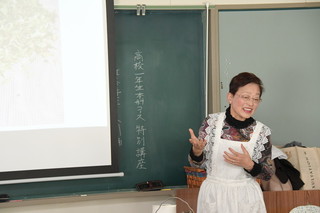 20190313_135803.jpg