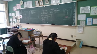 中1国語A.jpg