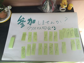 2終業式.jpg