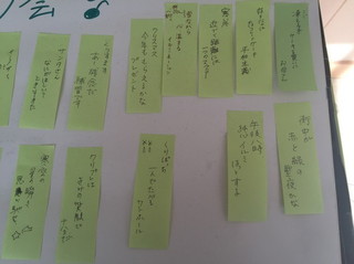 2終業式 (2).jpg