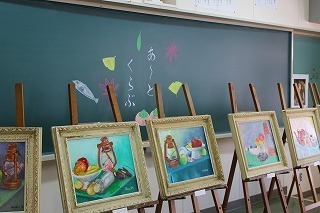 IMG_0244.jpg