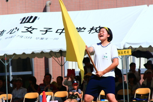 体育祭 鹿児島純心女子中学 高等学校ブログ