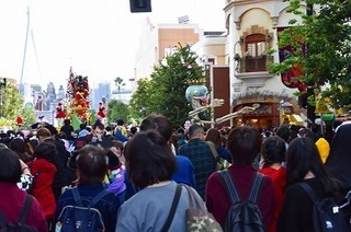 DSC_0248.jpg