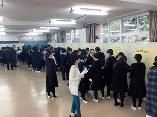 shinro3.jpg